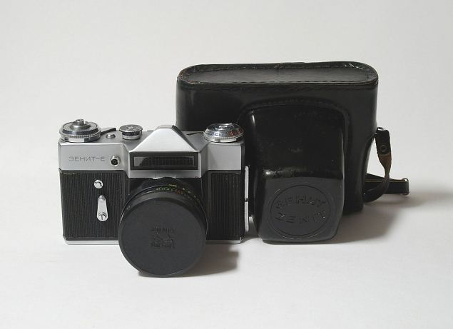 Zenit-E + Helios 44-2