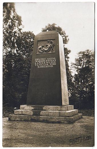 Tori vabadussja ausammas